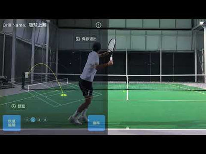 Jbotsports Tennis Ball Machine JT-M9