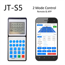 Load image into Gallery viewer, Jbotsports Tennis Ball Machine JT-S5
